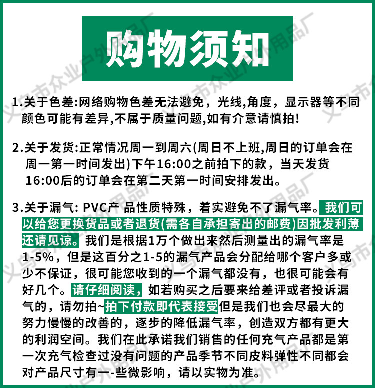 O1CN01jGXRP92BSr8EFdrBi_!!2213