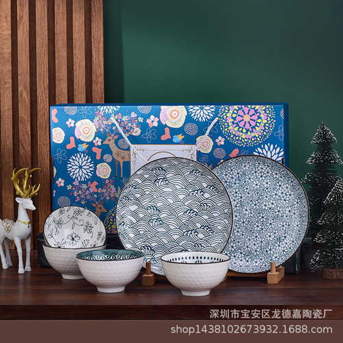 Gift bowl set wholesale Japanese style household ceramic tableware creative retro exquisite bowl spoon plate gift box
