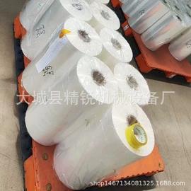 热收缩包装机;建材加工机械;燃烧器