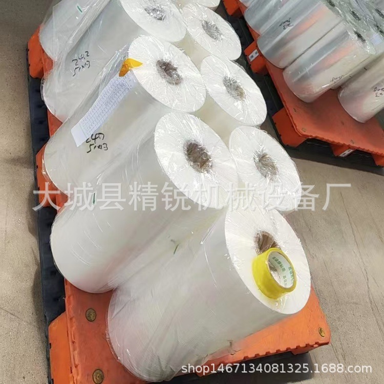 PE包装膜 纸箱啤酒饮料矿泉水热收缩塑封膜 透明塑料薄膜