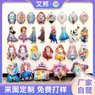 ��ɯ���ȹ����¿��Ɍ���ѩ�澉���}��ͯ���ղ��ÿ�ͨ�h���XĤ����