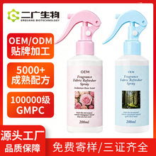 ����������Շ��F�־����������ζ����q��ȥ��偟�����ζ���F