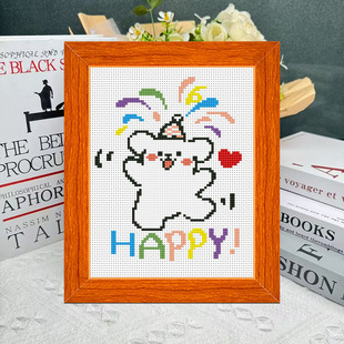 Line dog cross stitch 2025 new children's handmade diy novice simple line embroidery with frame wholesale one piece on behalf