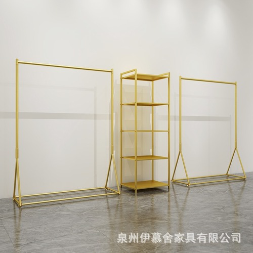 Simple floor-standing golden island rack for clothing store display, suitable for women's and children's clothing stores, hanging clothes rack shelf set