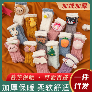 �m��Ů�ؔ��m��Ͳ�ﶬ�ӽq��Ӽ��}�Qɺ���q�ɐ۱�ů����˯���m