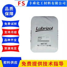 ����TPU ·���� 58887 ��͸�� �͵͜� ��ˮ�����ӱ�Ĥ 늾���|��