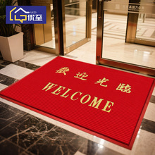 ���ö���logo�gӭ���R�T�|��˾���T�ڵ؉|�Ƶ��̺������ˮ�_�|��