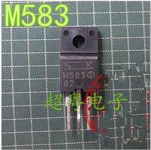 原装正品 M583 SKM583 TO220F 打印机电源专用可控硅