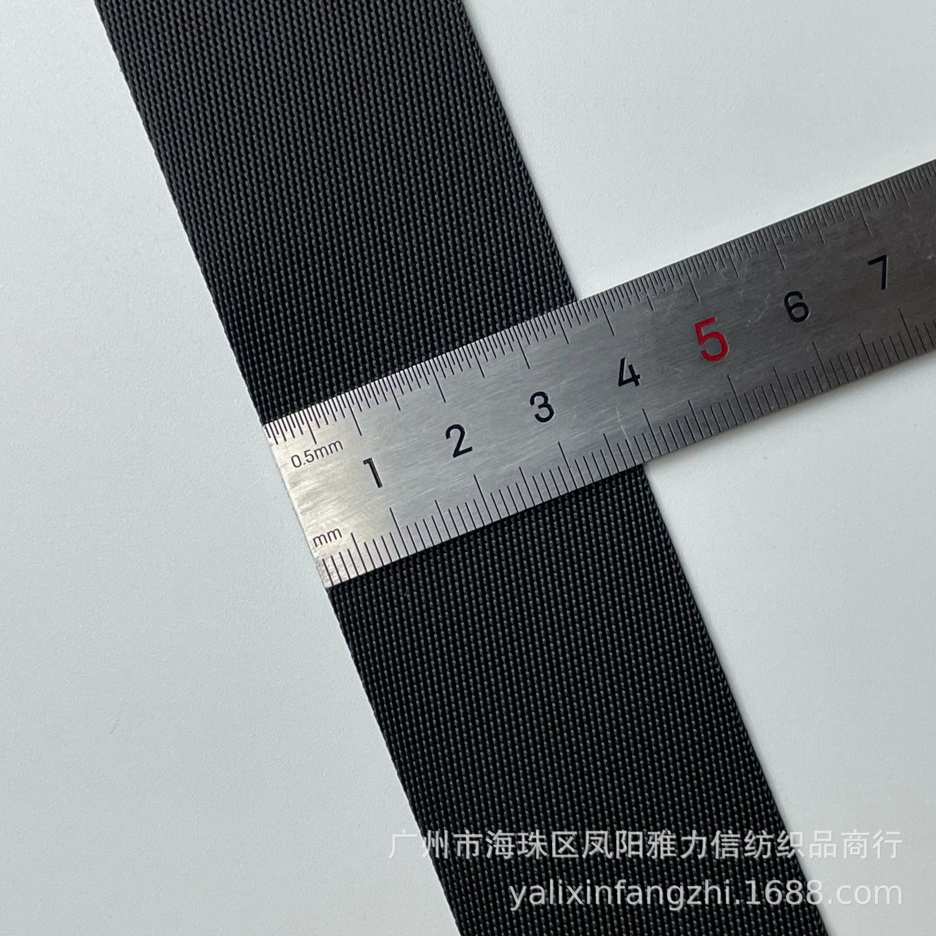 블랙*3.8cm*일반 웨빙*50야드의 배수로 주문하세요