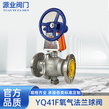 Դ�I����u݆���m���yYQ41Fܛ�ܷ����Ó֬304���P��y�T���⌣��