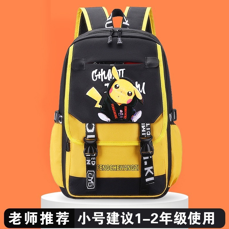 Venta al por mayor de nuevas mochilas escolares Pikachu para estudiantes de primaria, 3-6 grados, reducción de la carga, mochilas escolares para niños, mochila de gran capacidad recargable