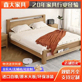 床头柜;衣柜;实木沙发