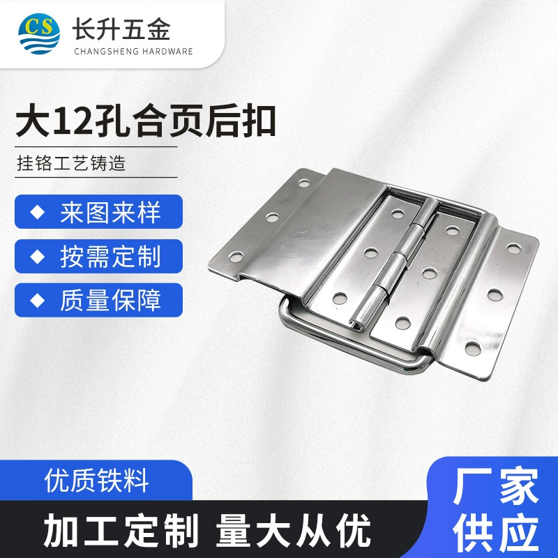 С петлей Назад Поддержка Камера шарнир авиация Камера аппаратных аксессуаров шоу Box Петля в наличии оптом