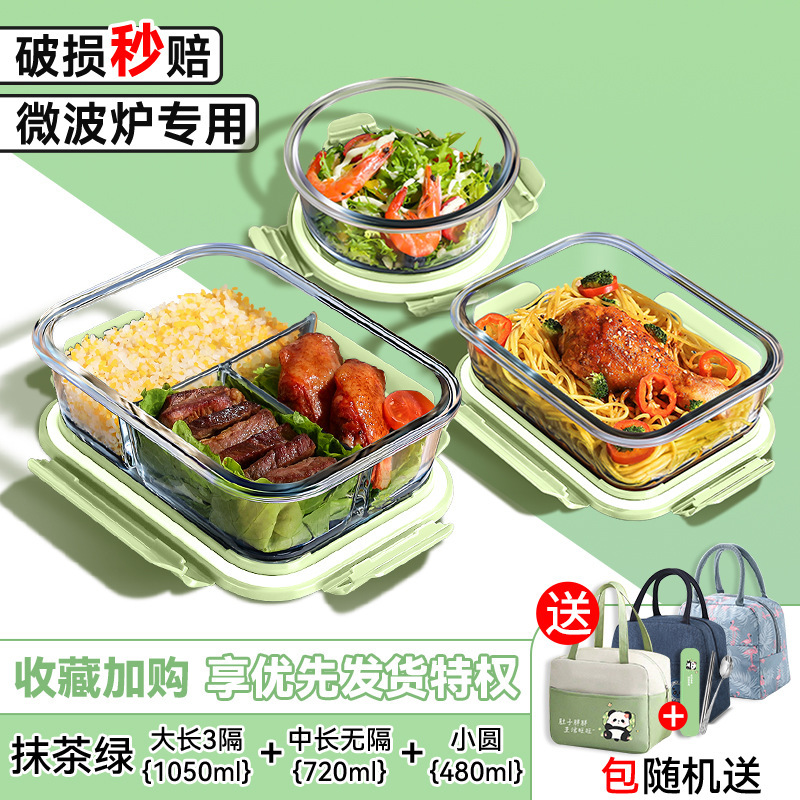 Caja de almuerzo de alto silicio de silicio aislante especial para microondas calentamiento para trabajadores de oficina 2025 trabajadores de oficina