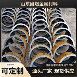 无缝管;焊管;钻采设备