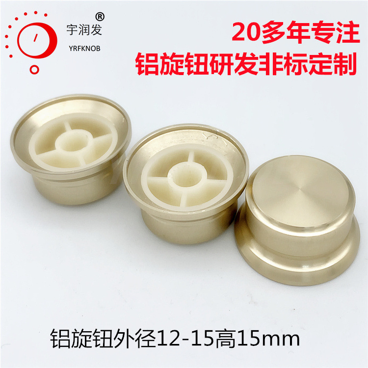 ���Ͻ���ť23-25*13mmñ�ͱ�Яʽ���칦��������λ����ĥɰ��ťñ