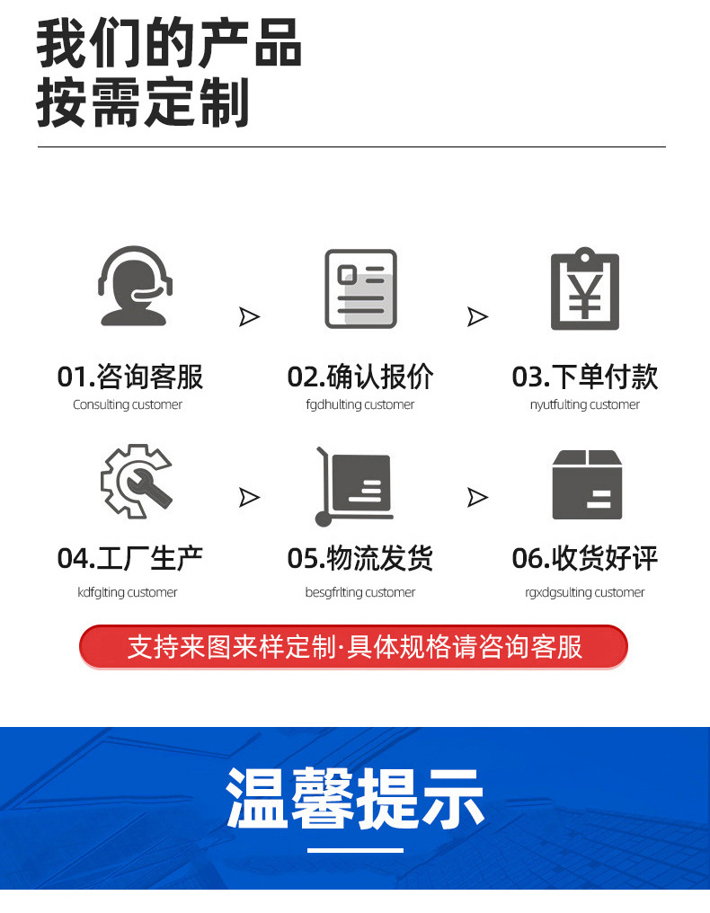 苫布