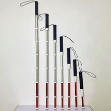 钛合金伸缩盲杖9节可更换杖头方便携带轻巧盲人专用拐杖手杖户外