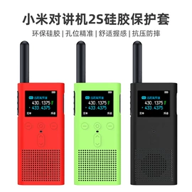 蓝牙耳机壳;其他数码配件;airtag保护套/壳