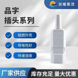 Ʒ��늲��T1T2Ʒ�ֲ��^���ʽ���ܷ������Ӊ���AC�Դ���^����