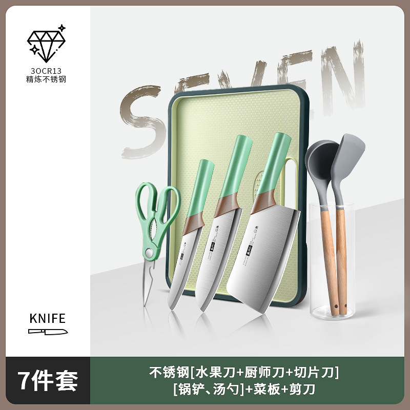 Cuchillo 2 - en - 1 en stock para bebés alimentos suplementarios utensilios de cocina utensilios de cocina conjuntos de cuchillo de cocina combinado tablero de cocina