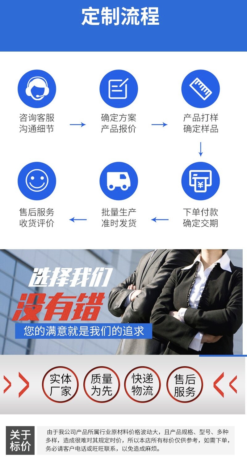 QQ图片20231106100005