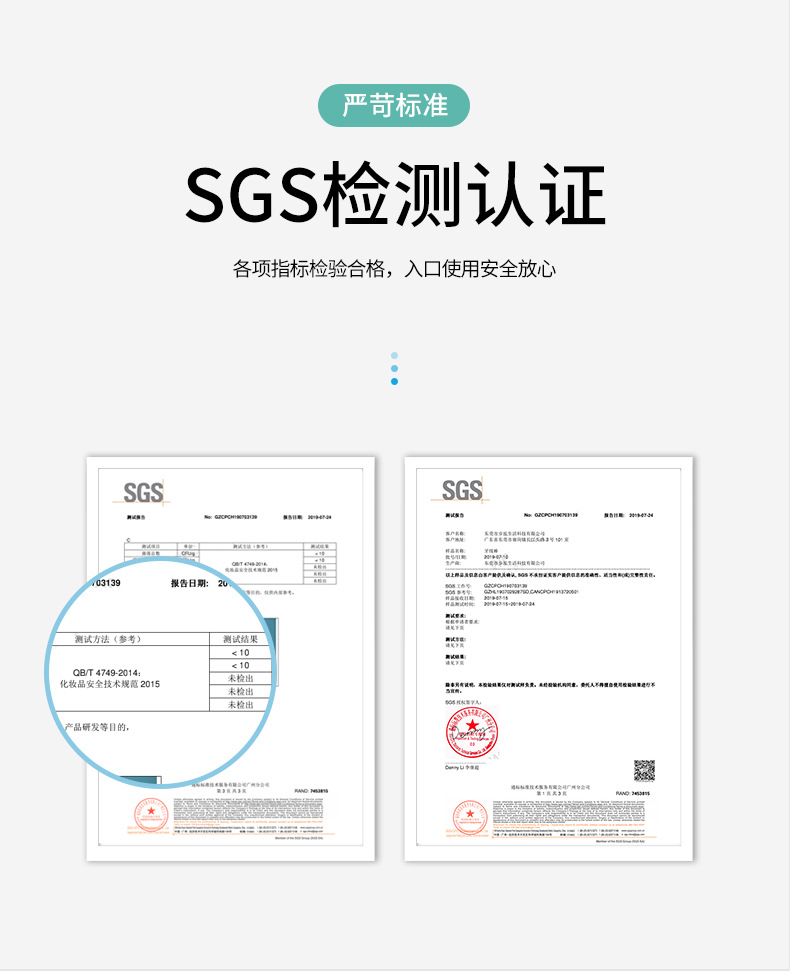 600支独立包装_06