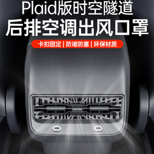 �m�ß��°���˹��ModelY/3/L���ſ��{���L�ڱ��o�փ���b���Ѿ