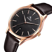 ��ʿ�ֱ�r�к��s�ֱ���ʿ�̄շ�ˮ�S��ֱ�l