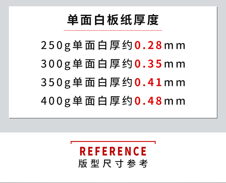 QQ图片20231020153101