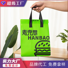 ��yʽ���ۯB�o�������u���ش������Է���XĤ����������д�