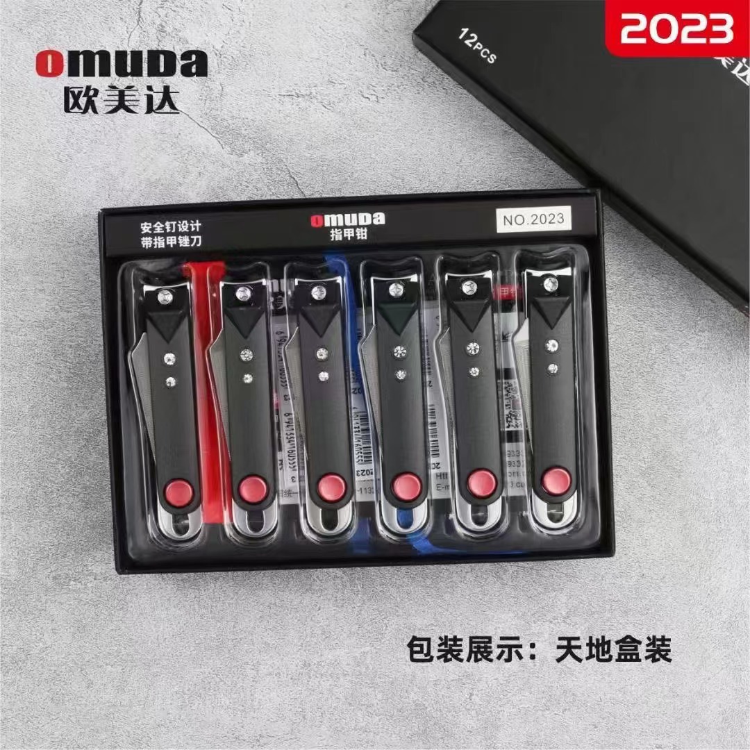 微信图片_20230222154142