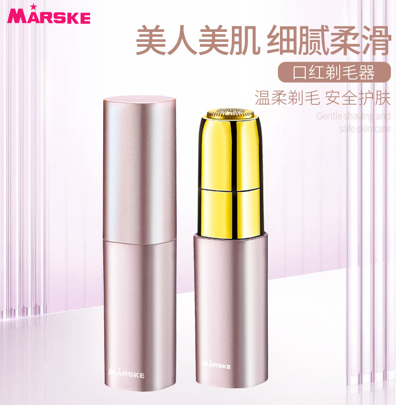 MARSKE6199 Cross-border New Hair Removal Device, Dual-Function Portable Lithium Battery, Washable Private Area Underarm Hair Remover