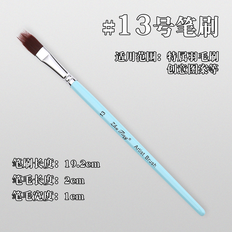 Cepillo especial para pintura facial, pincel, juego de 17 bolígrafos de gancho, bolígrafos en relieve, cepillos de fila, picos planos, picos oblicuos, pétalos