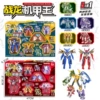 [54006 盒装【战龙机甲王】款式随机 JB-107]