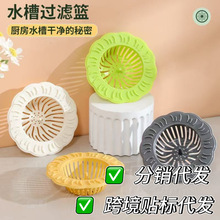 �羳�����^�V�W�N��ˮ�ص�©�l���gˮ�۷������^�V�������©����