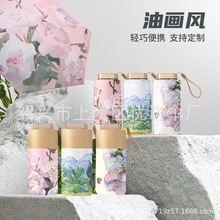 ?ͮyڴ̫ꖂ⾀WۯBꖂ