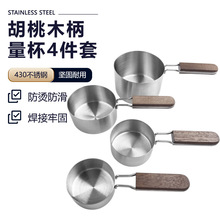 430���P䓺���ľ�ֱ��������b4���׿����̷���۵���Ӻ�決����