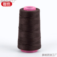 ��ţ�о����־��ɿp�x���������־������p�·�ţ��ѝ�������l