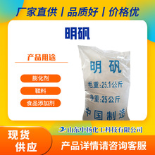 ʳƷ�����\ˮ̎���ˮ����ըʳƷ���Ʉ��۠�K����x