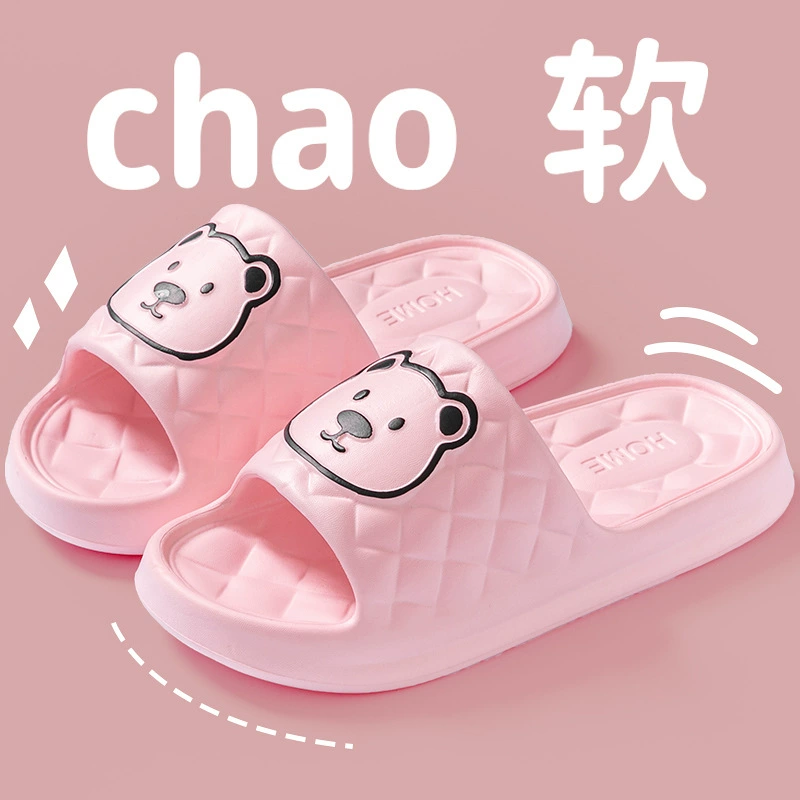 Цельные тапочки из ЭВА для женщин, бесплатная доставка, нескользящие, с защитой от запаха, домашние тапочки для ванной комнаты и купания на толстой подошве для мужчин