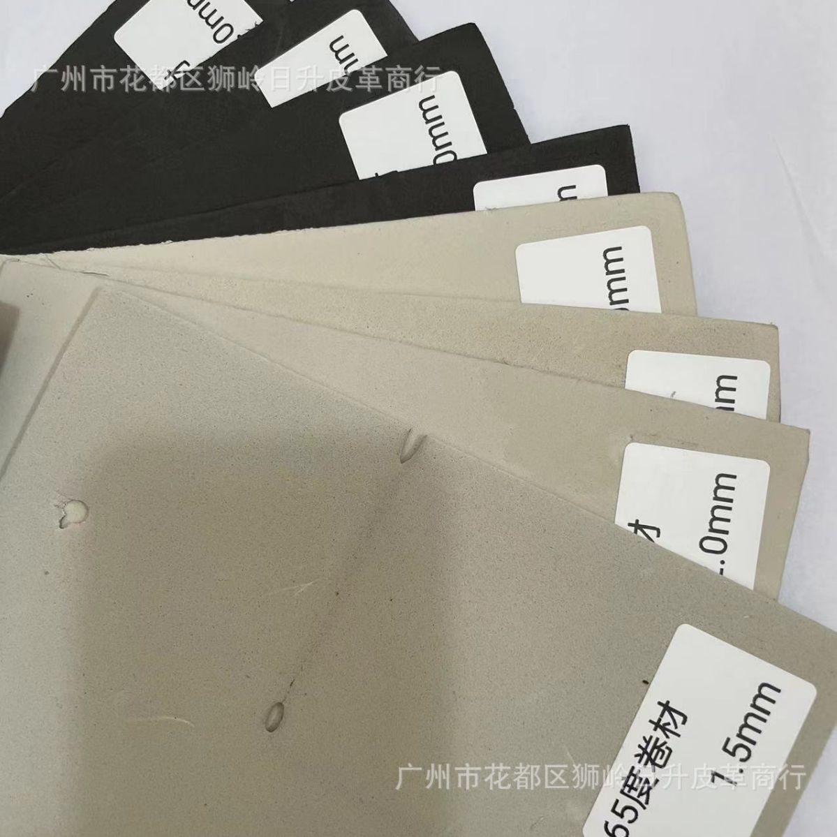 EVA回力胶   65度硬卷材   75度硬片  白色