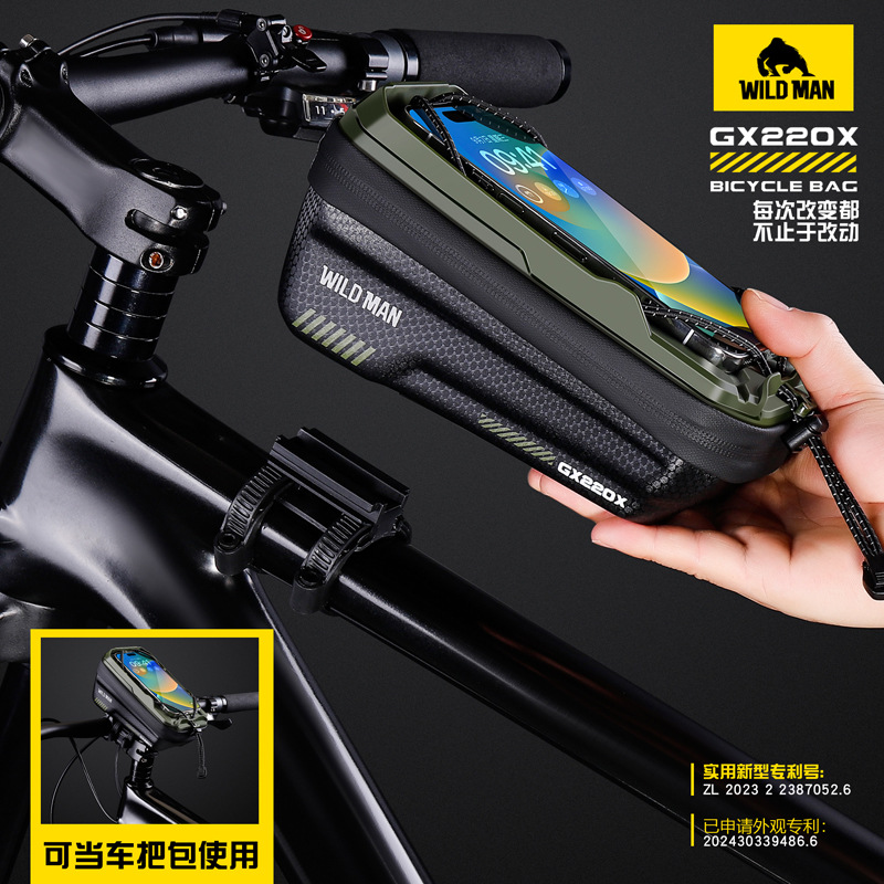 Wild Man Mountain Bike Eva Hard Shell Front Bag with Quick-Release Bracket for Top Tube Cycling Bag Cross-Border