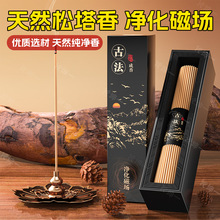 ��Ȼ��������ؔ�����ň�������ʽ��������҃���޹�ٷ���Ş����Ʒ