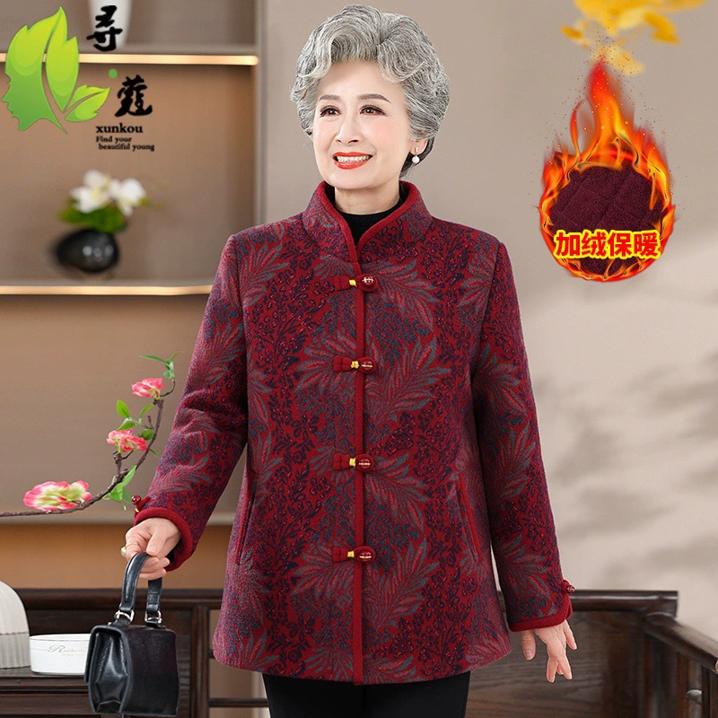 Новая модная одежда для пожилых женщин, зимняя одежда для пожилых, большие размеры, утепленная и теплая одежда, свободная одежда из искусственного меха для пожилых, зимняя одежда.