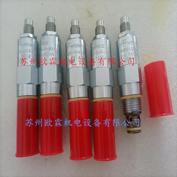 RV50-26A-0-P-50  Hydraforce海德福斯电磁阀 RV52-26A-0-P-50