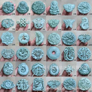 Դ�^���S�F�ݴ�����U�ո������^�������ɫС�����Ů����؛Դ