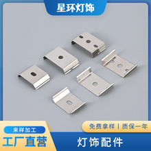 ���l���̶��������l LEDӲ���l�̶��A �􎧒��οײ��P䓹̶���