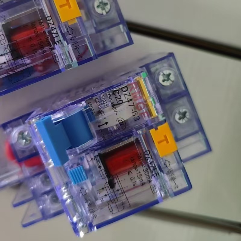 上海人民DZ47LE-2P 63A 透明家用漏电开关 断路器 空气开关保护器