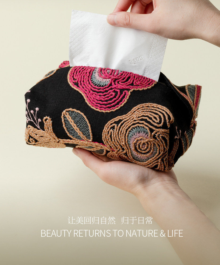 Ino Kiyomatsu embroidered wheat ear pattern tissue box, double-layer fabric tissue box, car and home storage box, tissue cloth bag